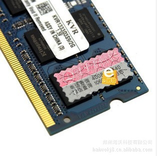 ̨幤DDR3331GBڴڴҡԭװڴ