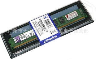 ԭװлʿDDR334GʿڴӲ