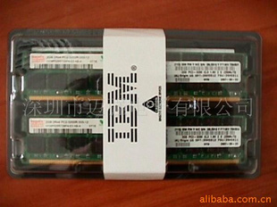 ߶IBM/HP/DELLڴ