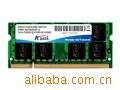 ڴ2GBDDR2667(ʼǱ)