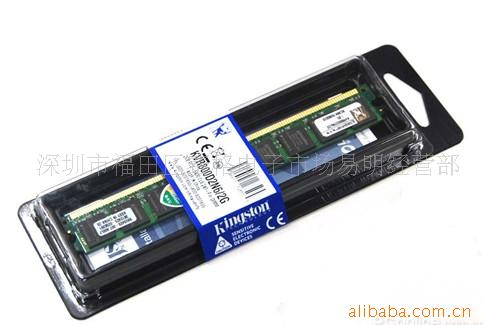 ʿDDR28002Gڴ