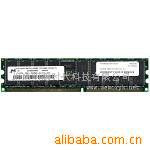 IBMڴ39M57912×2GPC5300