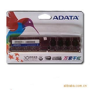 ǧDDR28002Gڴ533667ǿ