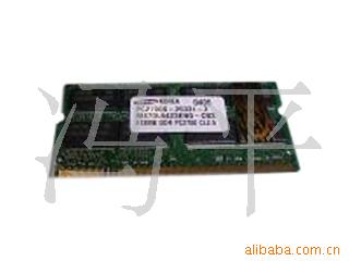 512MDDR2533(ʼǱ)
