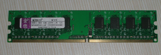 DDR28001G̨ʽڴ