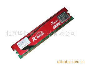 2GDDR800ڴ(ͼ)