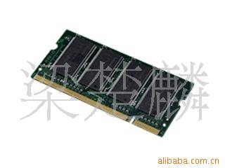 内存三星1GBDDR333