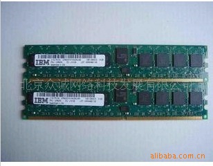 IBMСͻP51932ڴFRU:15R717012R8239