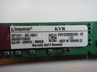 ԭװʿDDR313331G̨ʽڴڴ