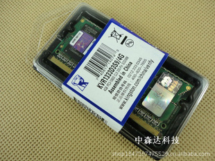 ʿDDR313334GʼǱڴ4Gȫл