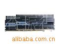 ڴ溣1GBDDR2800