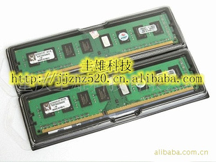 ʿDDR31333ڴ