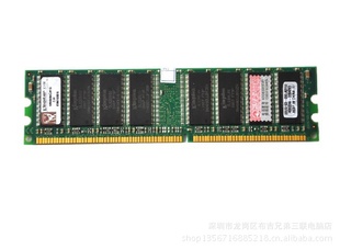 KingSton/ʿ̨ʽڴDDR400512266333
