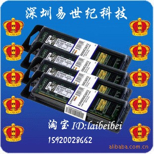 ȫ½ʿDDR28001G̨ʽڴ