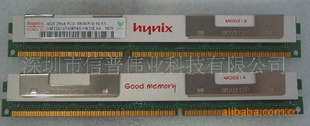 DDR3REG4GBVLPHYƬڴHMT351V7AMP4C-H9