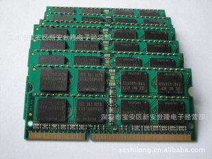 /2GBDDR31333ʼǱڴ