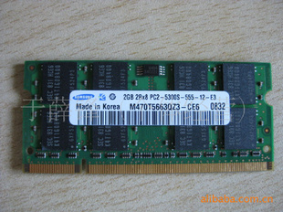 ̨ʽڴ2GBDDR31333