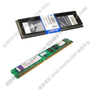 ʿ2gbddr31333̨ʽڴKST2Gȫ¿ɹα