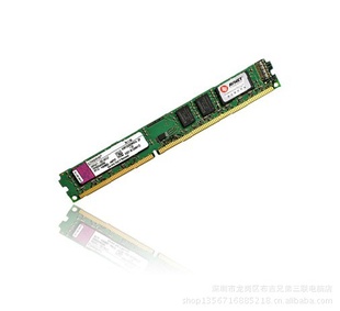 ʿ̨ʽڴDDR313334Gڴл