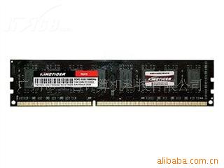 ̩ڴ2GBDDR31066