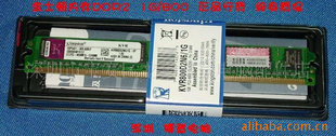 ʿڴ1G/800л