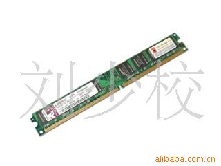 ڴʿ2GBDDR2800(