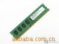 ڴհ2GBDDR31333ϵУ