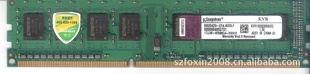 ڴִDDR32GBDIM1333MHZʼǱ̨ʽ