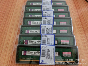 ʿڴDDR313332G̨ʽڴȫݲ