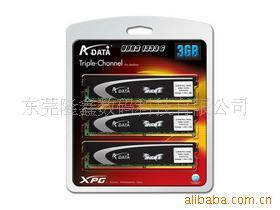 ֱ3GBDDR31333G(ڴ