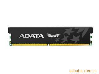 2GDDR31333G