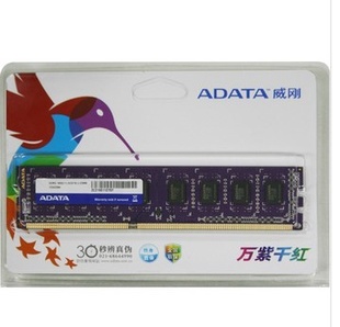 գADATAǧDDR316004GB̨ʽڴ
