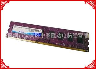 DDR313332Gڴ汣𳵵ļֵˣ
