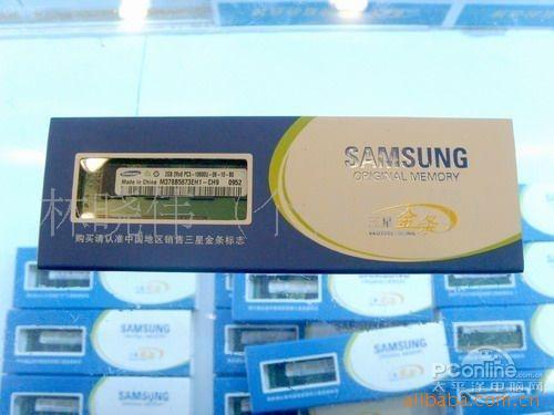 ԭװлڴDDR313332G(ͼ)