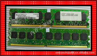 Ӣ/δDDR21G533ECC4200Eڴ