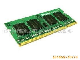 ڽʿ512MBDDR2667ڴ(ͼ)