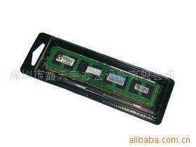 ڽʿ1GDDR31333ڴ