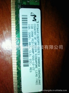 43X503546C05182GB1RX4PC2-5300PIBMƬڴ