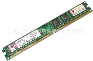 ԭװлʿDDR8002GڴӲڴ