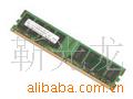 4GBDDR2800()ڴ
