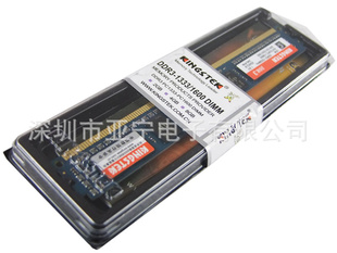 2Gʿ̩DDR3/1333̨ʽڴ/ȫ/֧˫ͨ[]