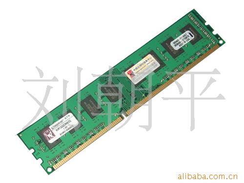 ʿ2GBDDR31333ڴ