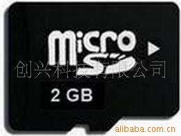 TF4GB