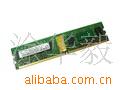 内存三星2GBDDR2800