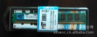 ʿڴ̨ʽڴDDR28002G