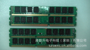 ԭڴM393B1K70CH0-YH9DDR3REG4GBPC-DIMM&SO-DIM