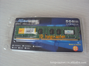 л/˶ASINT/ڴ2GDDR31333