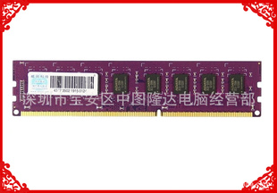 DDR316004G̨ʽڴ
