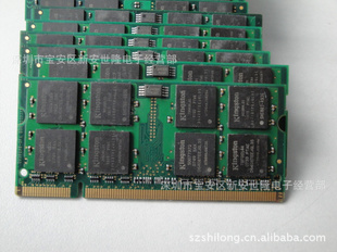 ʿ/ش1GBDDR2667ʼǱڴ
