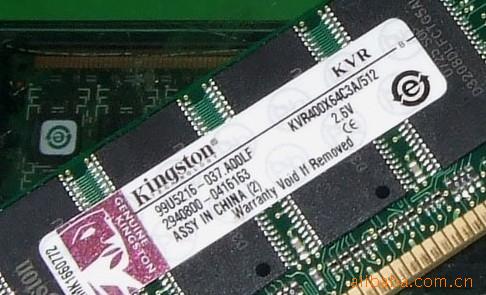 ʿDDR1512M